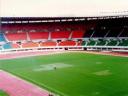 Ernst Happel Stadion