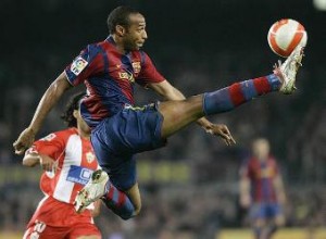 Henry