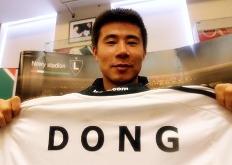 big-dong