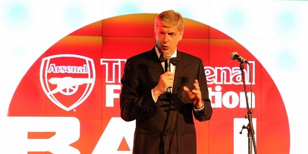 arsenal
