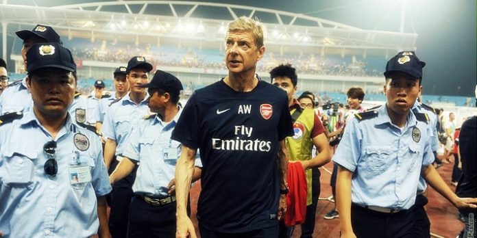 arsenal