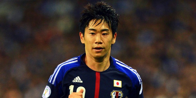 Kagawa - Japan