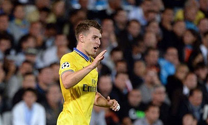 Ramsey