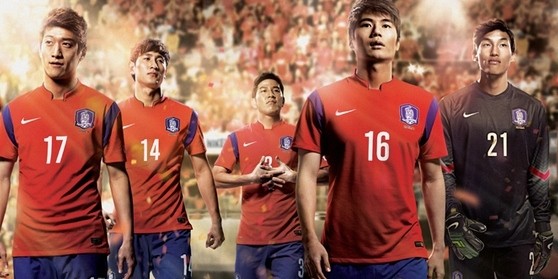 Korea-Republic-Jersey-World-Cup-2014