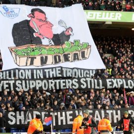 premier league away ticket prices