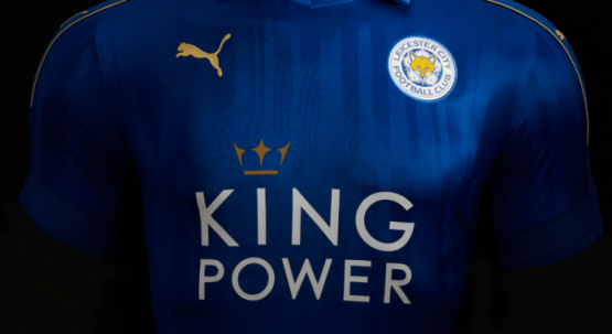 Leicester City 2016-17 Home Kit