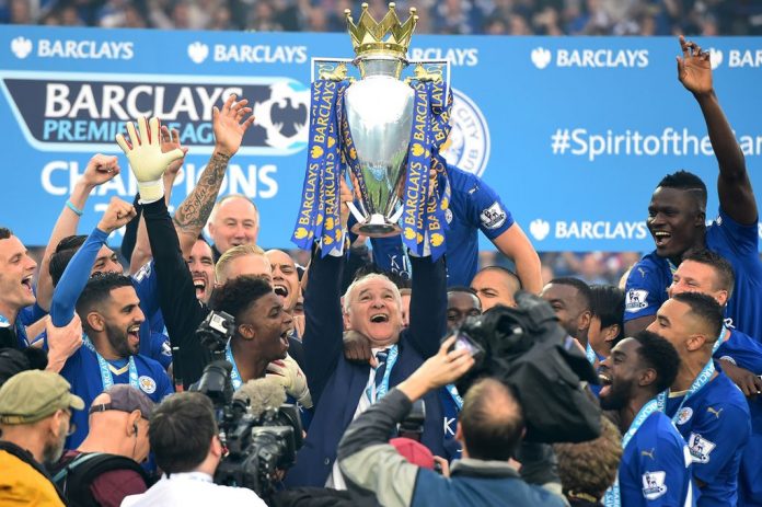 Leicester trophy
