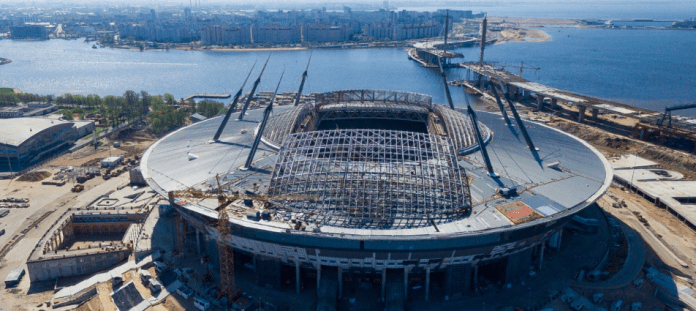 St Petersberg Stadium