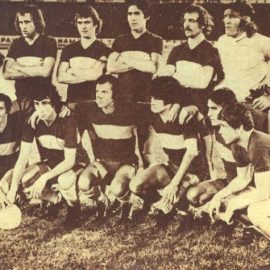 cf4e733cc58f345c29eabb32770da43e--boca-juniors-sos