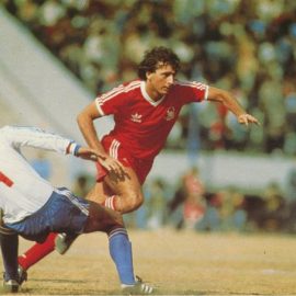 Nottingham Forest 81 Road Trevor Francis, Nacional 2-1981