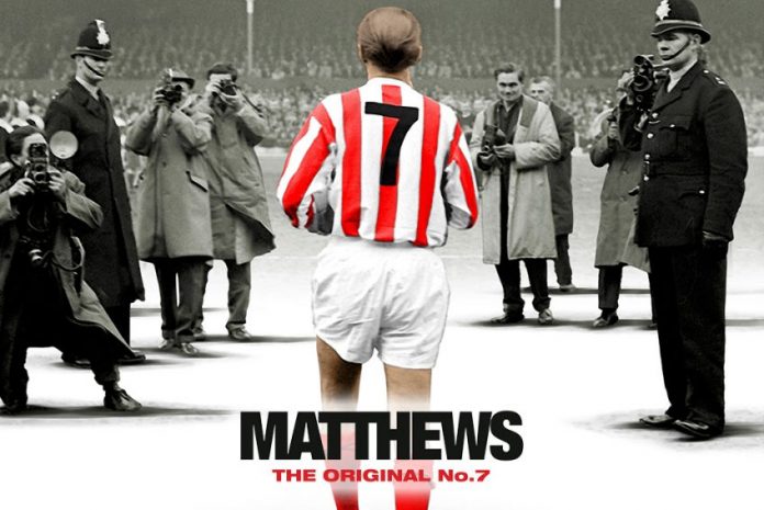Matthews