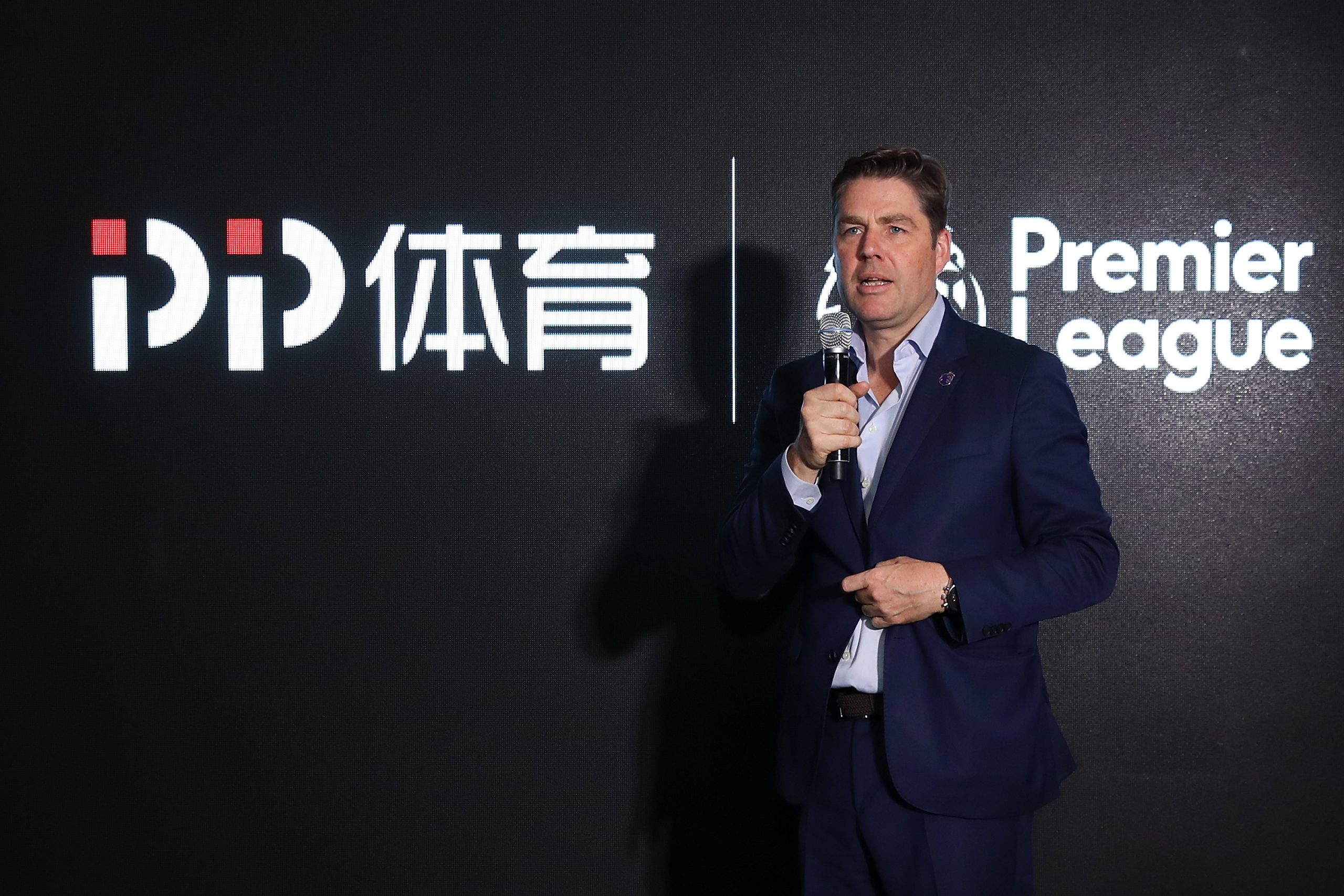 Premier League Asia Trophy