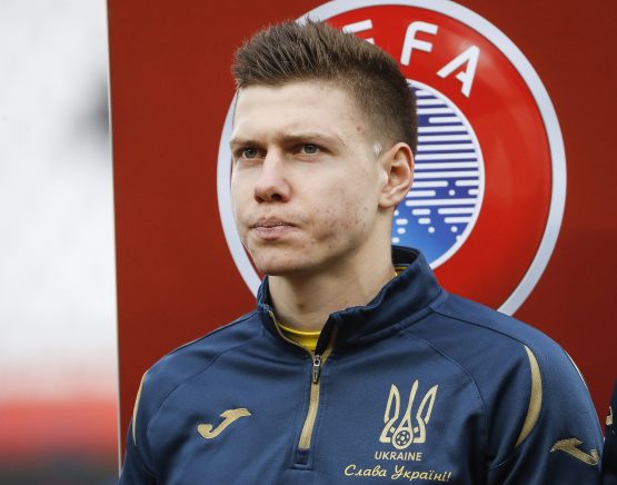 Serbia v Ukraine - UEFA Euro 2020 Qualifier