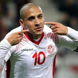 Gambia vs Tunisia 1