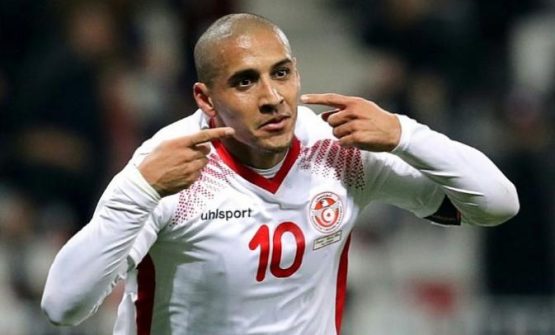 Gambia vs Tunisia 1