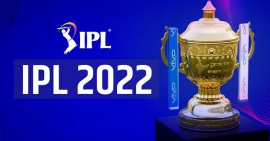 ipl