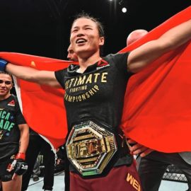UFC 292 Undercard