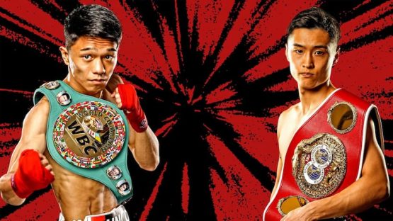 Junto Nakatani vs Ryosuke Nishida Boxing 1 1
